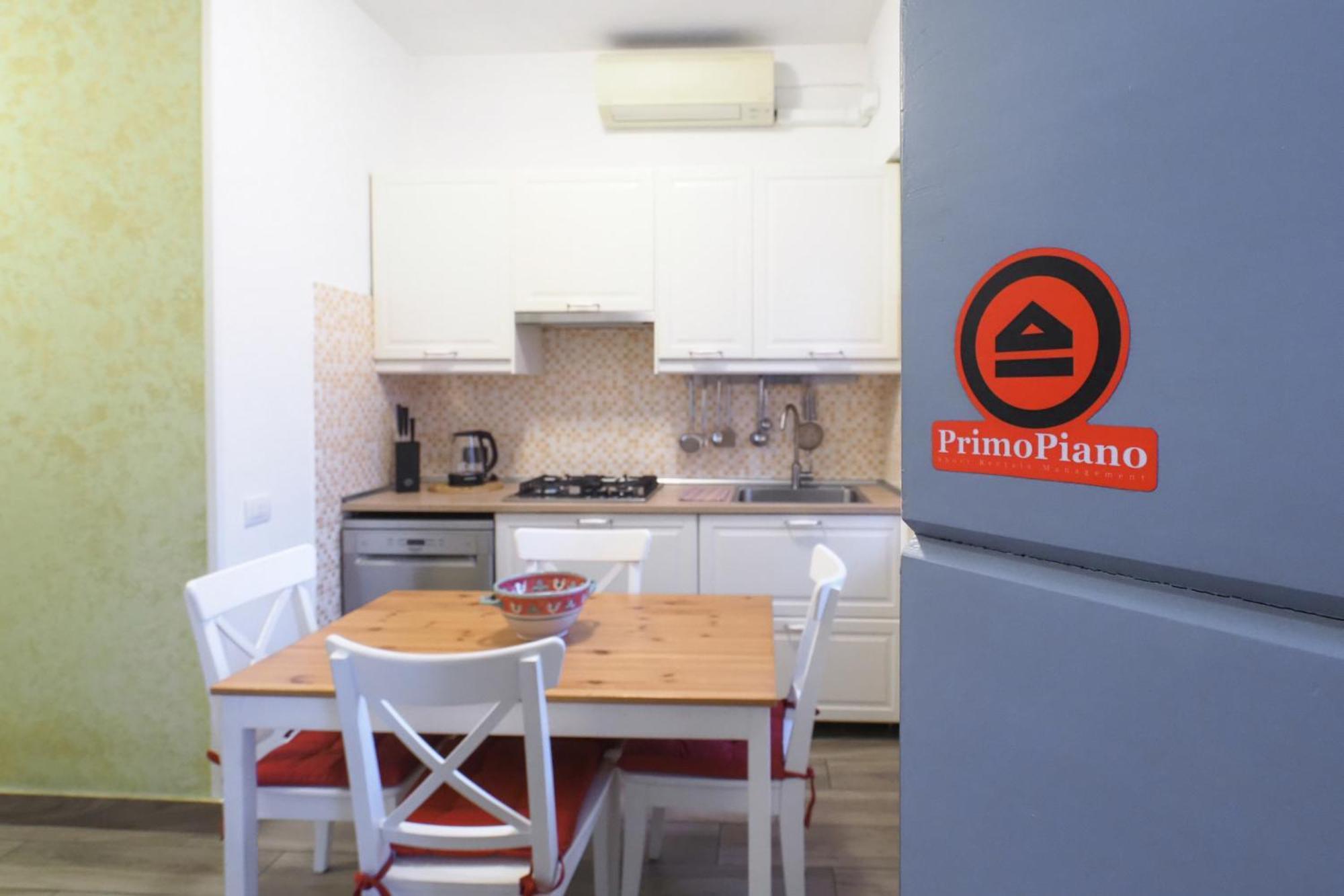 Appartement Primopiano - Ciaia Milan